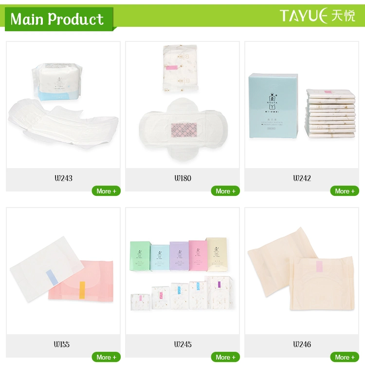 Wholesale Disposable Pad Menstrual Sanitary Products for Women